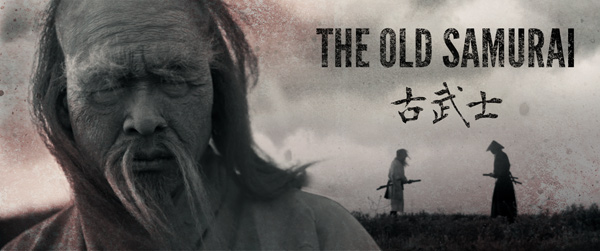 The Old Samurai : short film